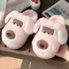 2025 Chinelos de Algodão com Cachorro Fofo para Casais Inverno Homens e Mulheres Fofos Ins Quentes Sapatos Acolchoados Sapatos de Algodão para Casa
