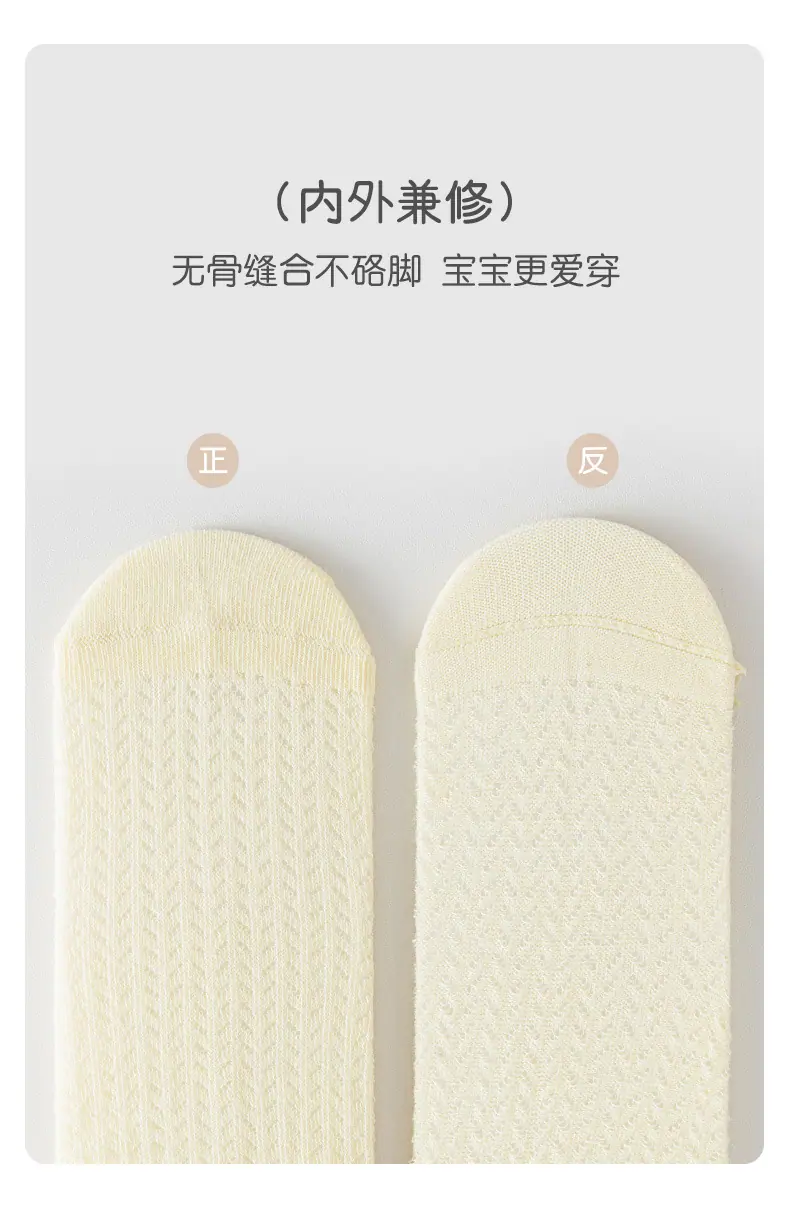 详情页_11.jpg