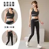 Conjunto de Três Peças para Yoga Feminino Primavera e Outono Color Block Manga Longa Slim Fit Valoriza a Silhueta Esportivo Fitness Corrida Cintura Alta Conjunto Fitness