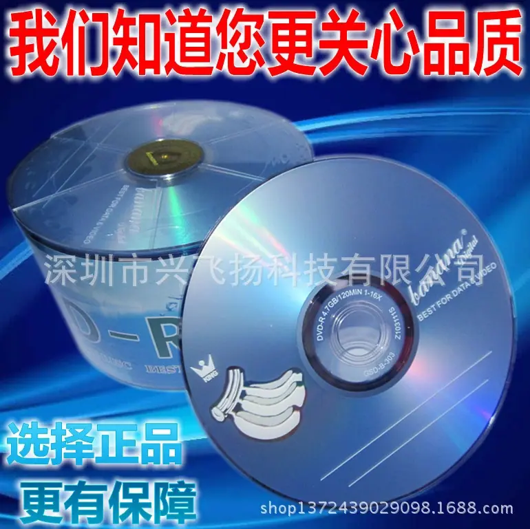 3864538724_937332961.jpg_.webp