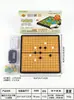 Ajedrez Magnético Plegable: Gomoku, Ludo, Ajedrez Chino, Go, Damas, Ajedrez de Animales - Juego de Mesa Educativo para Niños y Padres
