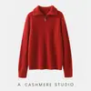 Suéter informal de cachemira para otoño e invierno, versátil, holgado, suave, de punto trenzado, con media cremallera y cuello vuelto