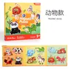 Temu Pensamiento Lógico Magnético Avanzado Clip para Libros Juego de Rompecabezas Niños 3+ Rompecabezas de Iluminación Juguetes Divertidos para Educación Temprana
