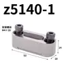 Molde de inyección de plástico soporte de posición de fila estándar alemán STRACK deslizador abrazadera límite Z5130/Z5140/SLLK