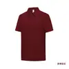 Banho de gelo com resfriamento de amônia líquida, camisa polo de lama, feita sob medida, à prova de mosquitos, à prova de sol, antibacteriana, com gola, manga curta, camiseta masculina, vestuário de trabalho