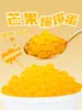 Huevo Revientacuñitas 1KG Fresa Mango Uva Mezclado Perlas Revientacuñitas Bebida Postre Materia Prima