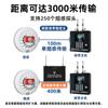 Alarma de humo Flame Well Smoke Sense, inalámbrica, 4G, host, fuego, especial, fuego, comercial, sistema de red inteligente remoto