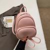 Bolso Mini de Moda para Mujer 2025 Verano Nuevo Mochila Elegante a la Moda Simple para Viaje Mochila Pequeña para Niña