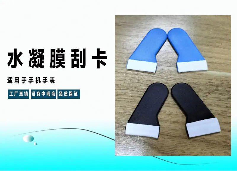 未标题-1_01.jpg