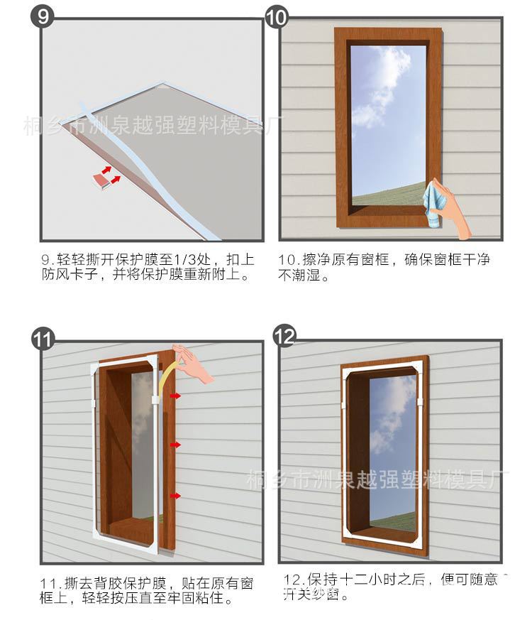 d90f9a8bfd33767a52161e58bfac9f