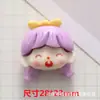 Cara Brillante Serie de Chicas Lindas Accesorios de Resina DIY Hecho a Mano Funda para Teléfono Móvil Pasador Pegatina para Nevera Decoración para Zapatos con Agujero