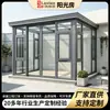 Suministrado directamente por el fabricante: soláriums de aleación de aluminio y vidrio, soláriums en azoteas, soláriums para hoteles y restaurantes, vidrio a prueba de viento para cafeterías