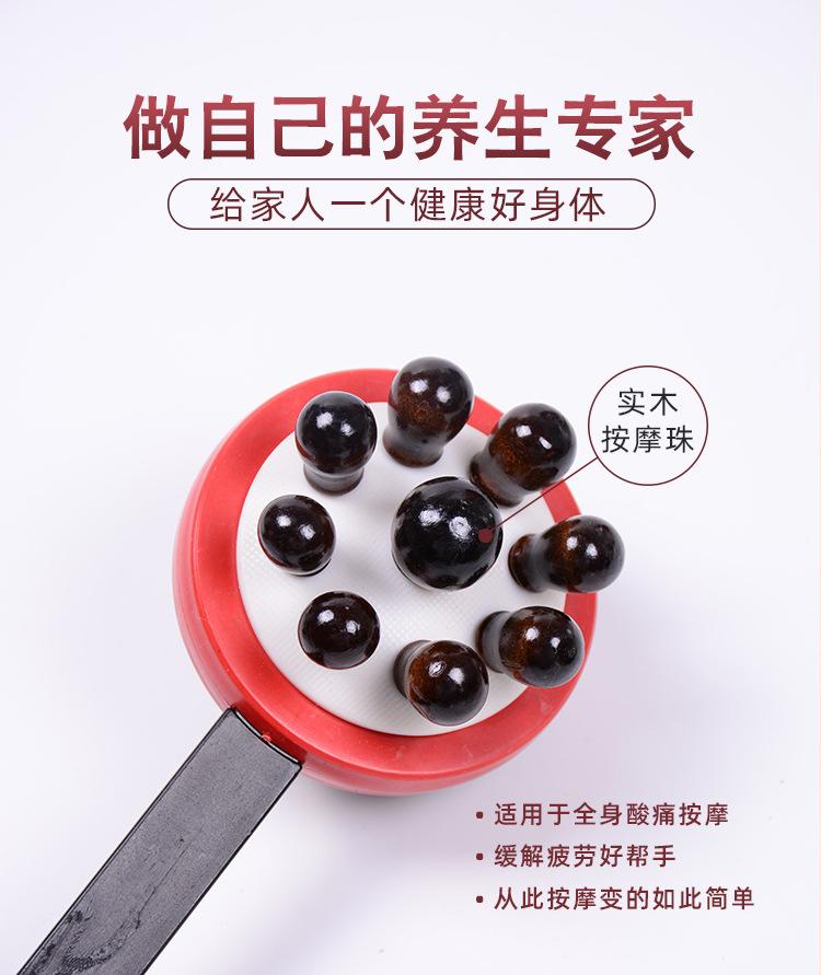 按摩锤-详情页_02.jpg