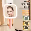 Espejo de Maquillaje LED con Luz, Espejo de Tocador con Luz de Relleno para Belleza, Espejo Plegable de Escritorio para Dormitorio de Estudiantes, Espejo de Maquillaje