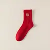 Calcetines Rojos de Año Nuevo para el Año del Caballo, Calcetines de Media Pantorrilla de Otoño e Invierno para Mujer, Estilo Pareja, Calcetines Largos de Alta Elasticidad para Boda al por Mayor