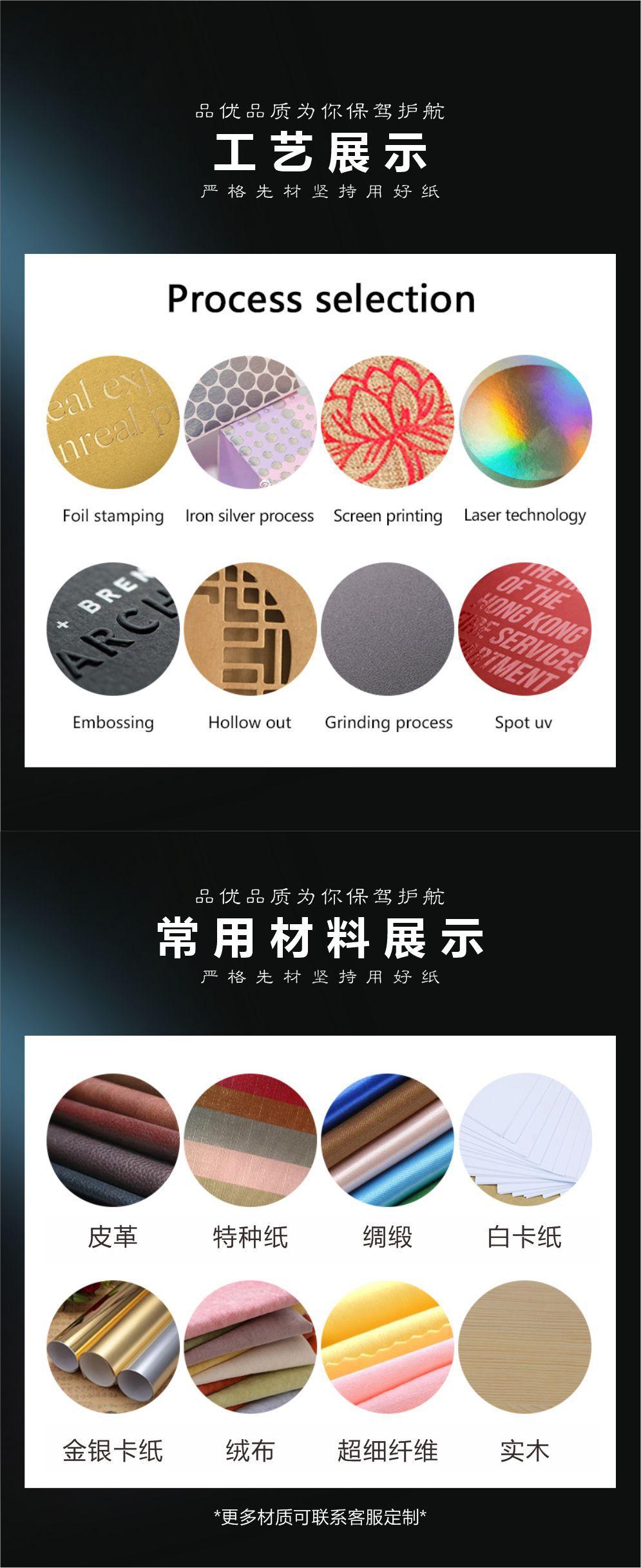 详情6.jpg