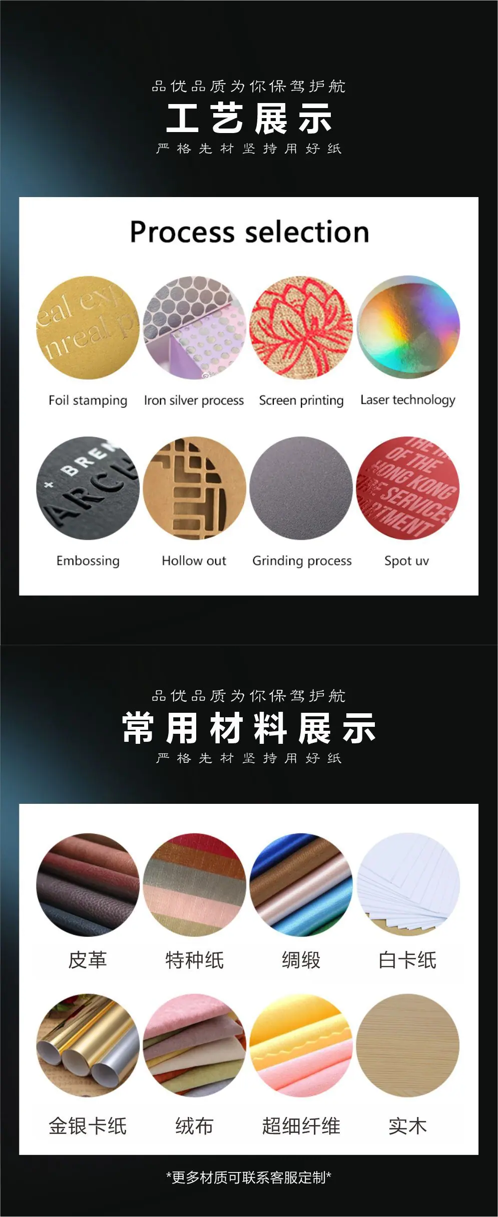 详情6.jpg