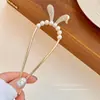 Grampo de Cabelo U-Shaped de Pérola de Alta Qualidade para Mulheres, Novo Ferramenta de Penteado Estilo Chinês, Grampo de Cabelo para Parte de Trás da Cabeça, Novo Acessório de Cabelo Grampo de Cabelo 2025
