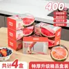Cubiertas desechables de film transparente con banda elástica para sobras del refrigerador casero, bolsas de film transparente y cubiertas para platos
