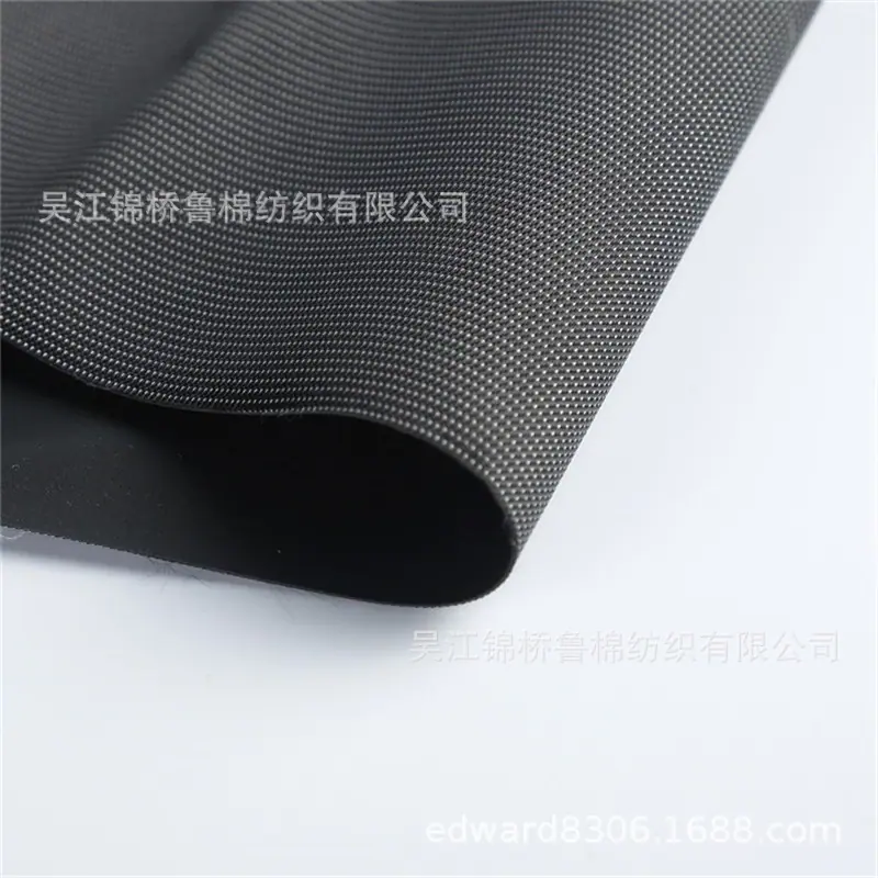 人造丝小白点牛津布1.jpg