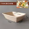 Caja de Empaque Hexagonal Personalizada para Pedidos Pequeños Tazón para Empaque de Pasta Tazón Hexagonal para Ensalada Caja Ligera para Alimentos Caja Hexagonal para Almuerzo y Ensalada