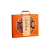 Cajas de regalo personalizadas de Año Nuevo para nueces del Festival de Primavera, frutas secas, especialidades locales, regalos navideños, bocadillos y cajas de regalo de Año Nuevo vacías