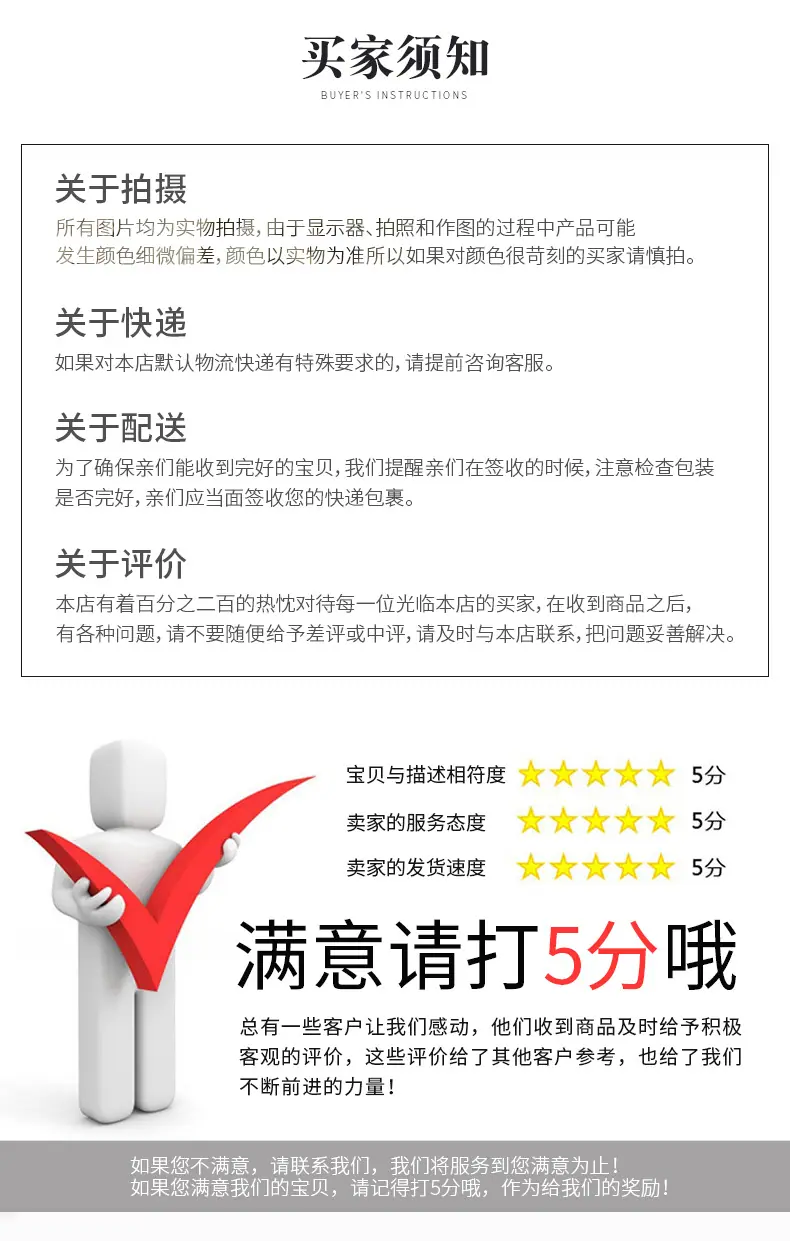 典盛-恢复的_14.jpg