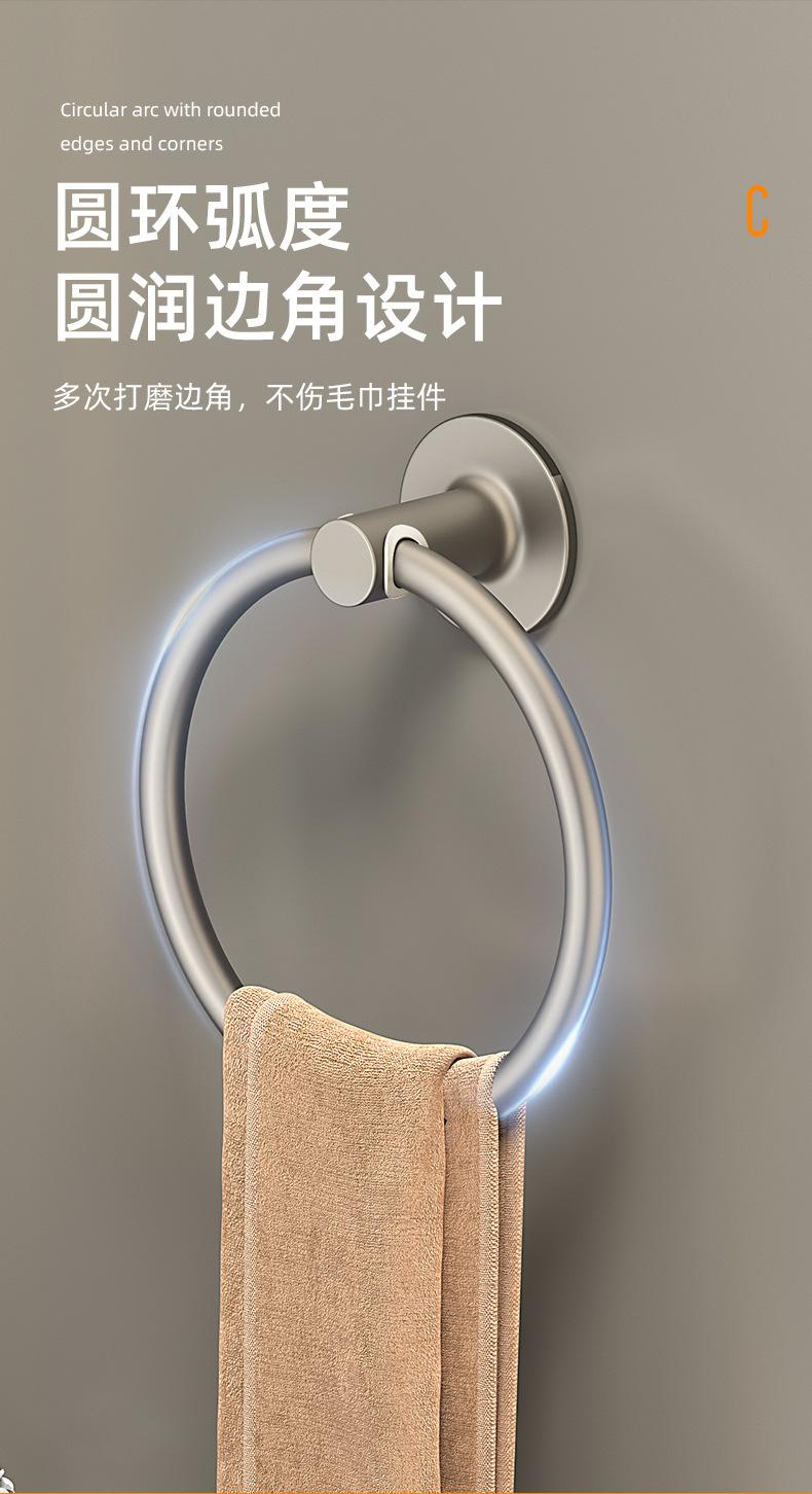 详情图8.jpg
