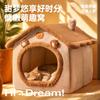 Caseta universal para perros y gatos Four Seasons, cama para perros, caseta para gatos, casa para gatos, casa cálida de invierno para perros pequeños, venta al por mayor