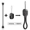Cabo de Carregamento para Celular com Cordão Trançado Dois em Um Anti-Perda Tipo C Apple PD Carregamento Rápido Cabo de Dados Transfronteiriço
