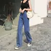 Jeans de Pierna Recta de Verano 2022 Nuevos Pantalones de Mezclilla para Mujer con Caída Cintura Alta Pierna Recta Delgado Pierna Ancha