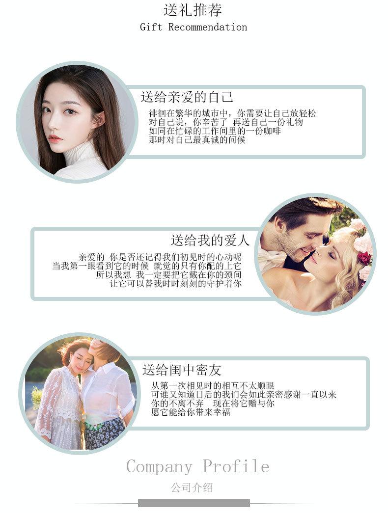 戒指模板2_11