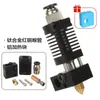 Peças de Impressora 3D 3DSWAY Kit Extrusor Hotend Ender3 CR10S Garganta Passante Bico da Cabeça de Impressão