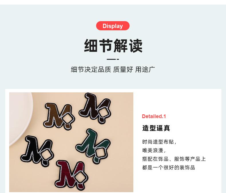 俊贤详情_08.jpg