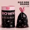 Bolsas de basura engrosadas resistentes al desgarro para uso doméstico, tamaño grande, sin desgarros, con cordón, cierre automático, bolsas de plástico para la cocina