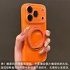 Adecuado para Funda de Teléfono Móvil Iphone18Promax, Vidrio de Silicona Líquida con Soporte Magnético, Cubierta Protectora Anti-Caída Apple 17