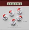 Nuevos Adornos de Aleación para Uñas con Sentido Navideño Botas Navideñas Lindas Muñeco de Nieve Árbol de Navidad Accesorios para Uñas de Otoño e Invierno