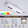Luz de Teto LED Embutida Ultra Fina em Formato de Barra Longa com Grade, Holofote Antirreflexo para Sala de Estar, Quarto, Sala de Jantar e Closet
