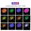 Ventilador de enfriamiento de gran volumen de aire de 12 cm, apertura fina, ventilador de caja de computadora, ventilador RGB, fuente de fábrica, en stock, venta al por mayor
