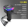 Cargador de coche mayorista transfronterizo Cargador de coche de carga rápida USB Huawei con cable Carga rápida PD30W