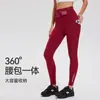 Tops ajustados, Leggings de compresión unisex, Ropa interior térmica de forro polar para invierno, Para correr, ciclismo, deportes, Ropa de yoga