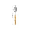 Cross-border 430 aço inoxidável utensílios de mesa bambu lidar com faca de bife ocidental e garfo colher colher caixa de presente quatro peças atacado