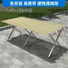 Expositor Portátil para Barraca Expositores Retrátil Dobrável Mesa de Barraca de Bambu Multi-funcional Feira Noturna Leide Zhu
