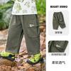 Conjunto de Roupa Estilo Europeu para Meninos com Camiseta de Manga Longa Falsa de Duas Peças e Calça, Roupas Infantis de Outono e Primavera para Crianças e Bebês