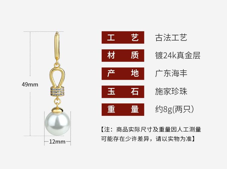详情_01.jpg