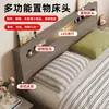Cama de madera maciza para uso doméstico, adecuada para apartamentos de alquiler; cama de plataforma, cama de dormitorio principal, cama de piso, cama individual o doble, marco de cama económico, marco de cama con somier