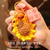 Colgante de Ganchillo de Felpa para Exámenes de Ingreso a la Preparatoria y Universidad, Hilo de Punto Tejido a Mano Caqui, Pequeño Regalo para el Festival del Bote del Dragón, Llavero de Bolso