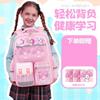 Nuevas Mochilas Escolares Primarias 2024 Mochilas Escolares de Cuadros para Niños Gran Capacidad Mochilas para 1º-3º-6º Grado