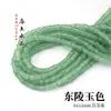 20 Piezas de Cuentas de Bambú de 6X12Mm, Cuentas Sueltas de Vidrio, Cuentas para Pulseras DIY, Pendientes con Borlas para Horquillas de Estilo Antiguo, Materiales Hechos a Mano