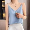 Camisola de Verano Ropa Interior para Mujer con Traje Satén Seda Sin Mangas Superior Seda Hielo Base Ropa Exterior Imitación Seda de Morera